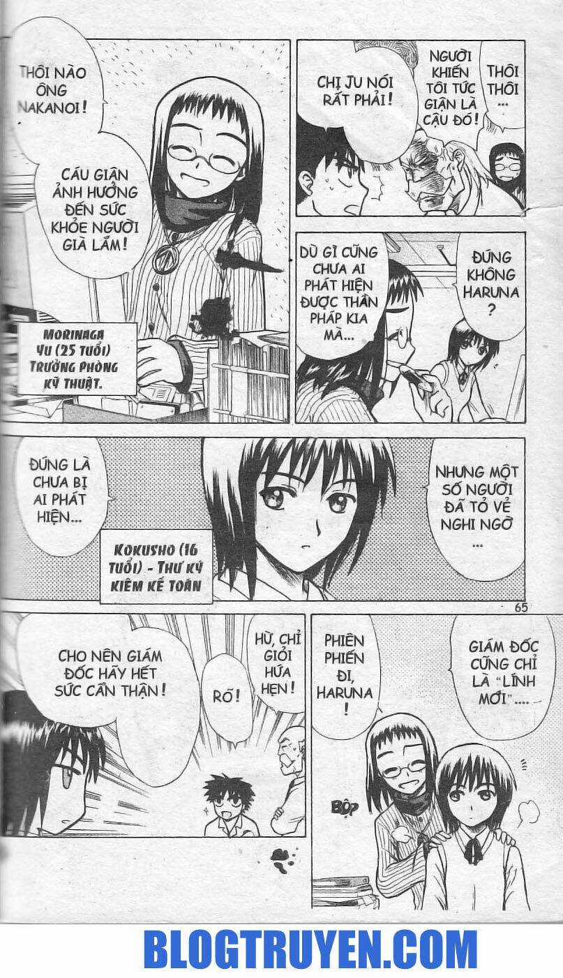 Kowashiya Gamon - Nhiệm Vụ Đặc Biệt Chapter 2 trang 12