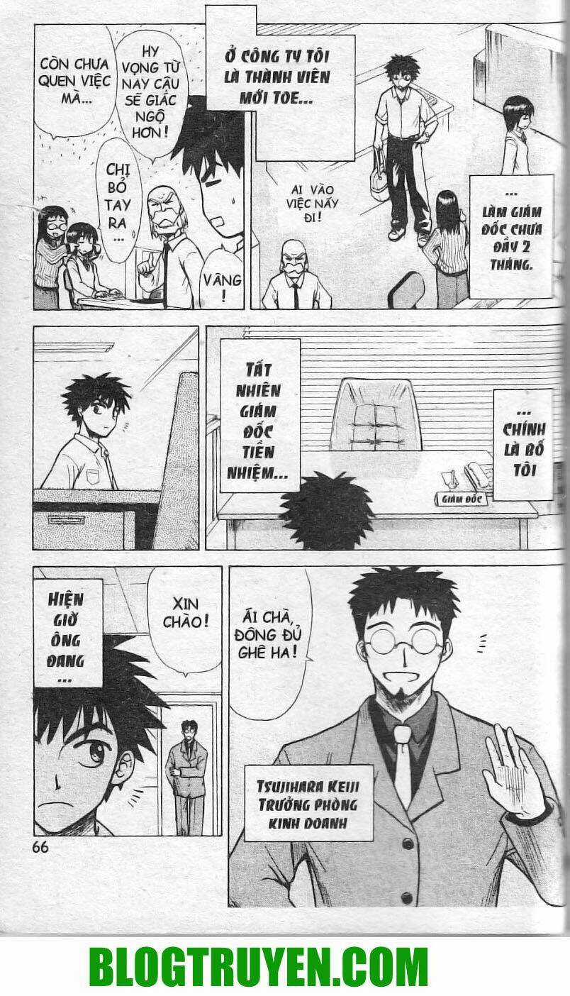 Kowashiya Gamon - Nhiệm Vụ Đặc Biệt Chapter 2 trang 13