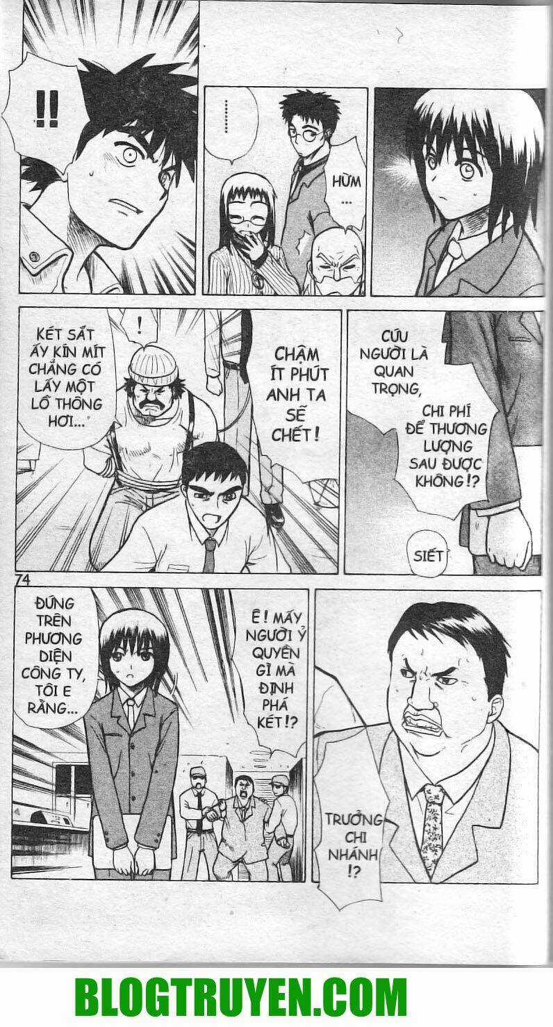 Kowashiya Gamon - Nhiệm Vụ Đặc Biệt Chapter 2 trang 21