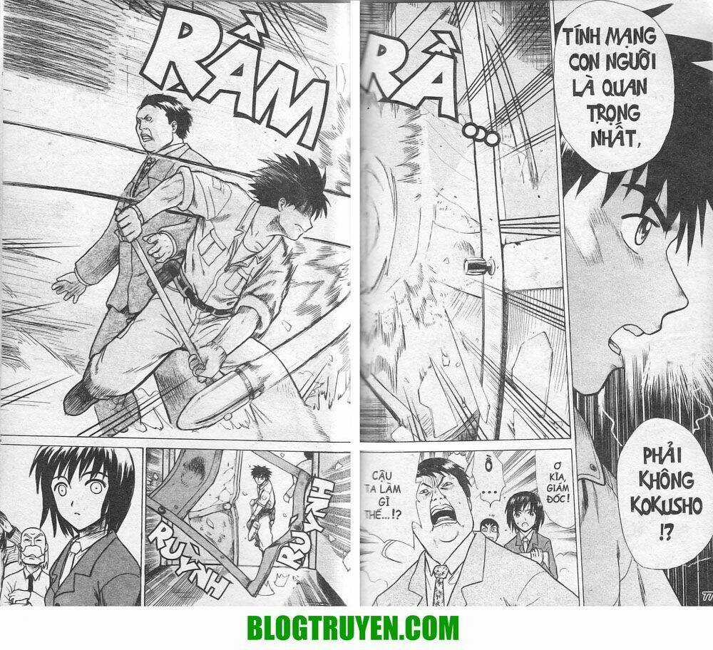 Kowashiya Gamon - Nhiệm Vụ Đặc Biệt Chapter 2 trang 23