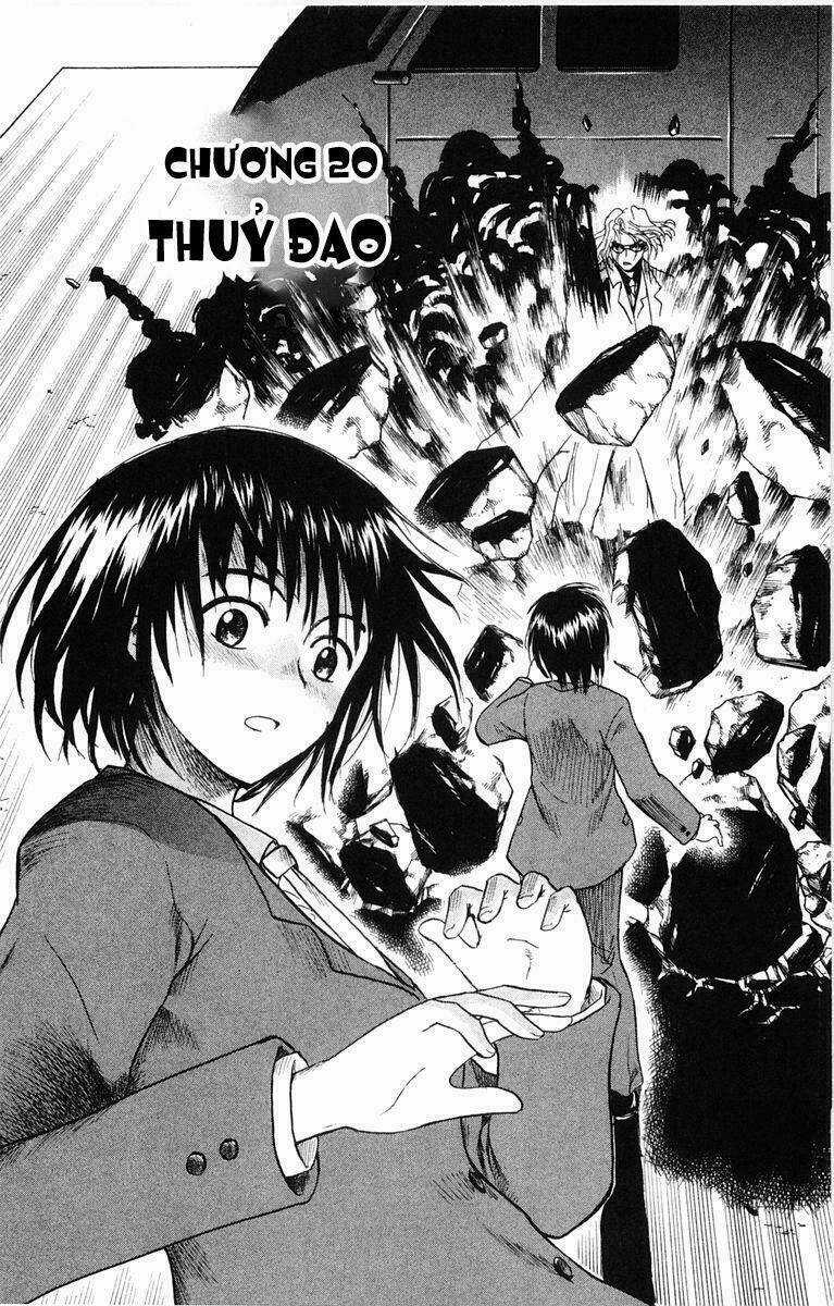 Kowashiya Gamon - Nhiệm Vụ Đặc Biệt Chapter 20 trang 1