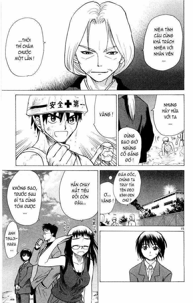 Kowashiya Gamon - Nhiệm Vụ Đặc Biệt Chapter 20 trang 12