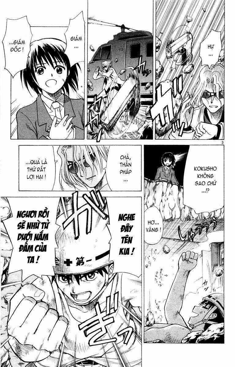 Kowashiya Gamon - Nhiệm Vụ Đặc Biệt Chapter 20 trang 2