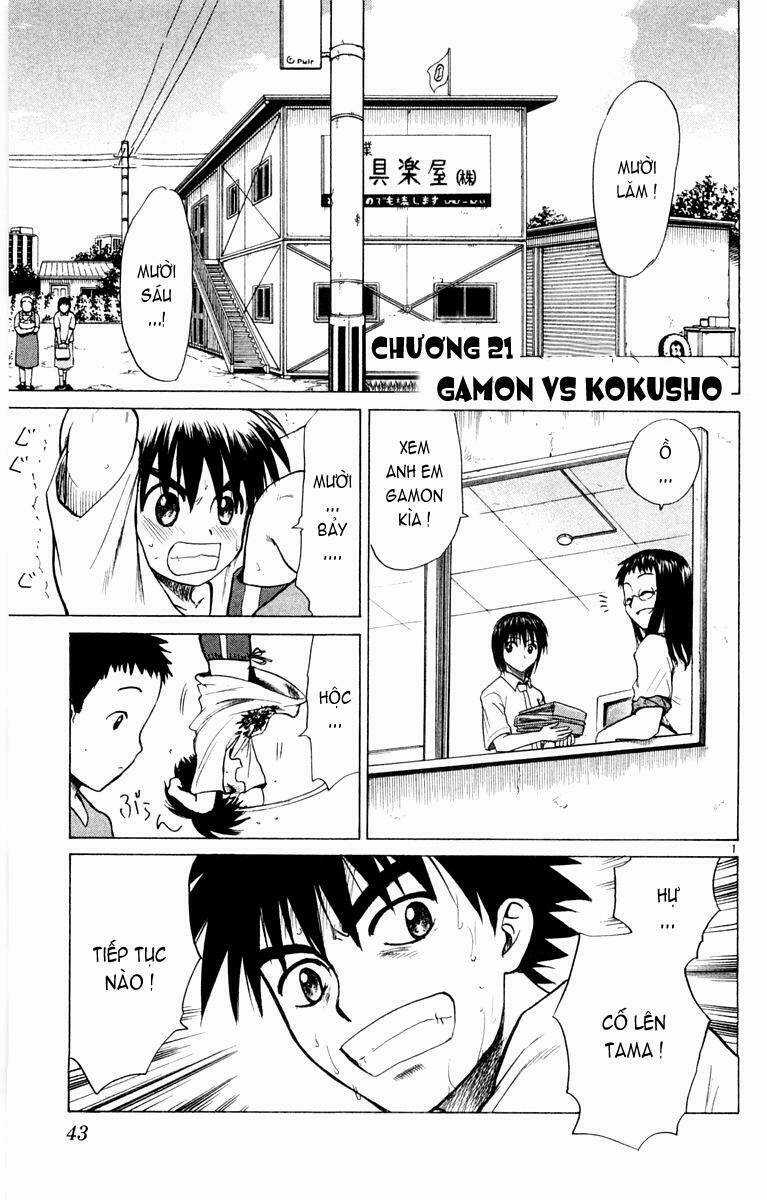 Kowashiya Gamon - Nhiệm Vụ Đặc Biệt Chapter 21 trang 0