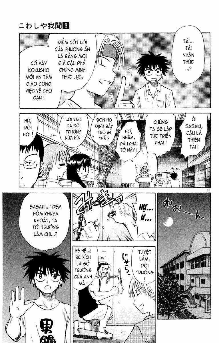 Kowashiya Gamon - Nhiệm Vụ Đặc Biệt Chapter 21 trang 10