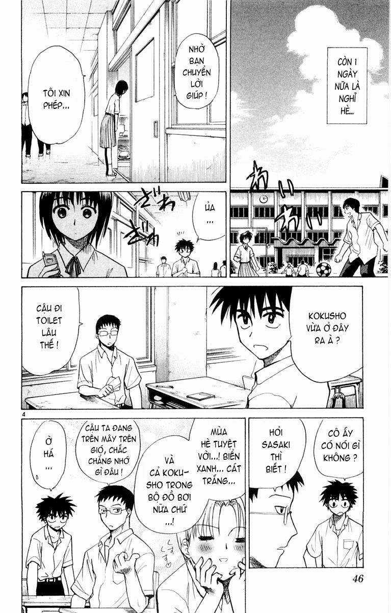 Kowashiya Gamon - Nhiệm Vụ Đặc Biệt Chapter 21 trang 3