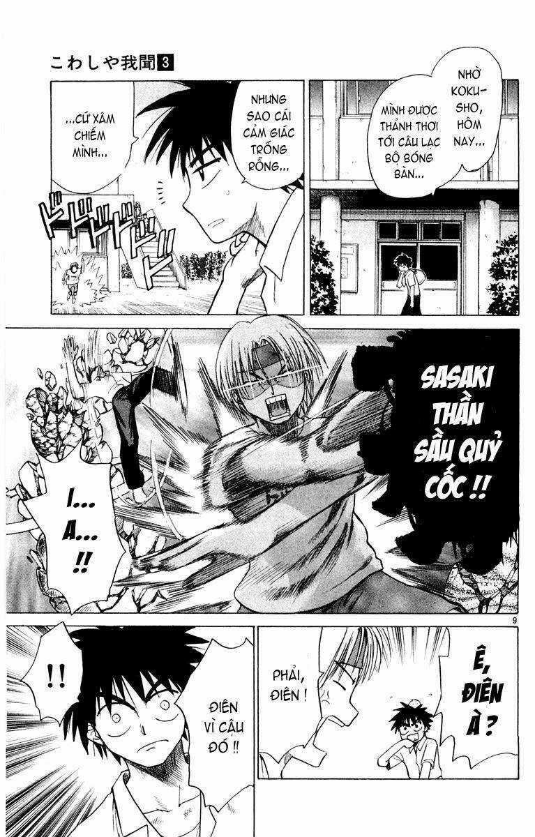 Kowashiya Gamon - Nhiệm Vụ Đặc Biệt Chapter 21 trang 8