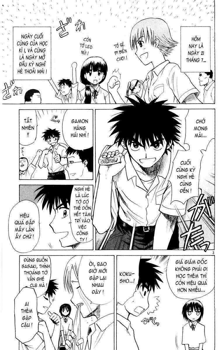 Kowashiya Gamon - Nhiệm Vụ Đặc Biệt Chapter 22 trang 2