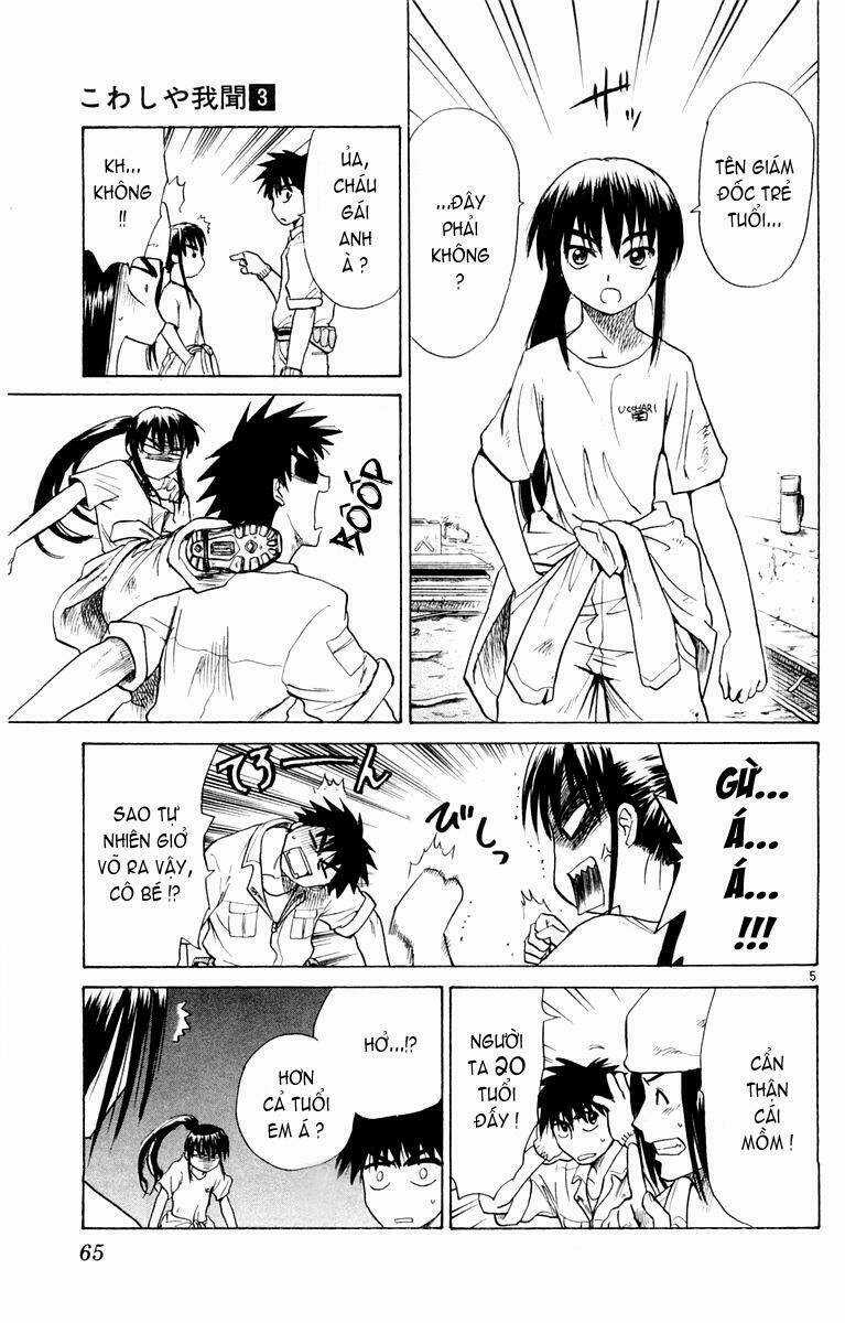 Kowashiya Gamon - Nhiệm Vụ Đặc Biệt Chapter 22 trang 4