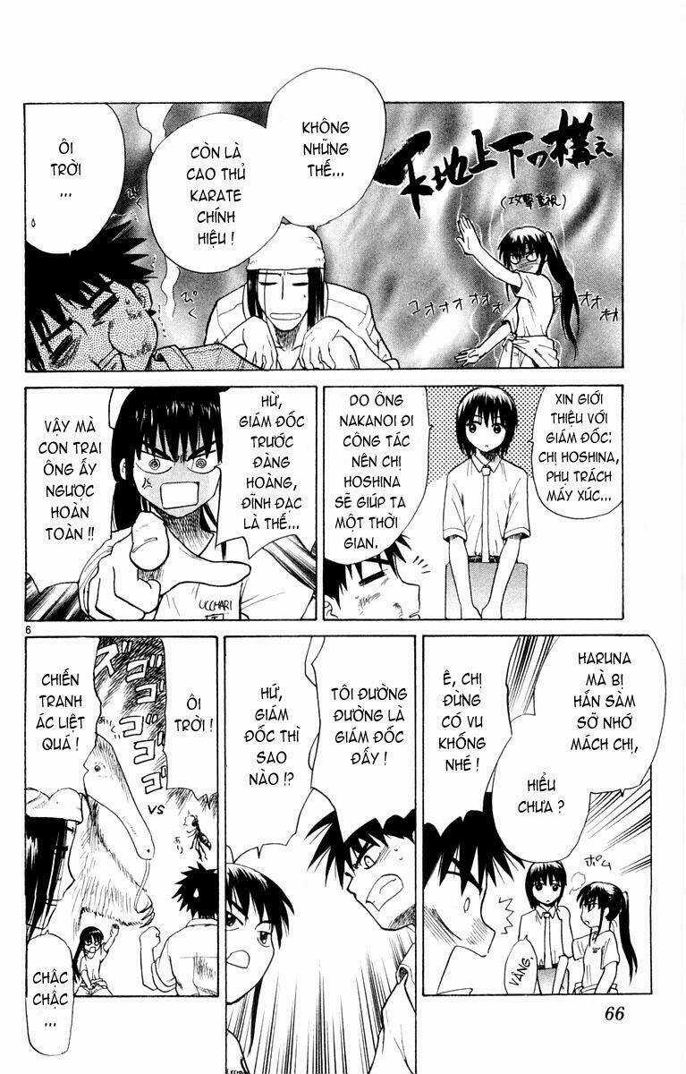 Kowashiya Gamon - Nhiệm Vụ Đặc Biệt Chapter 22 trang 5