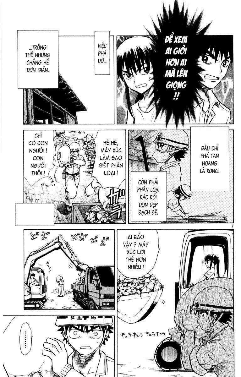 Kowashiya Gamon - Nhiệm Vụ Đặc Biệt Chapter 22 trang 6