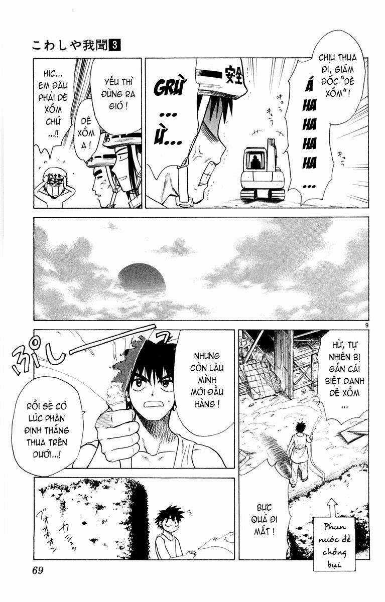 Kowashiya Gamon - Nhiệm Vụ Đặc Biệt Chapter 22 trang 8