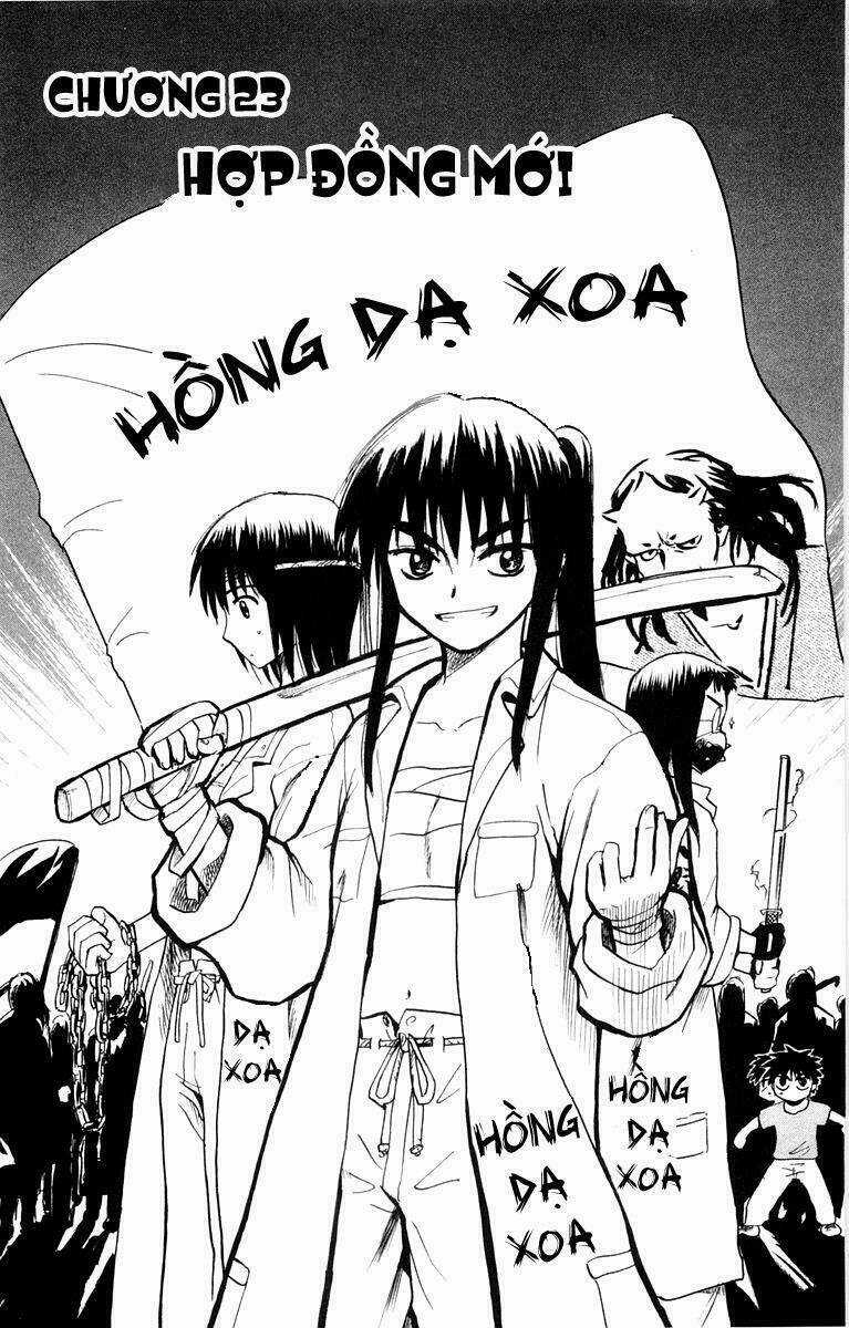 Kowashiya Gamon - Nhiệm Vụ Đặc Biệt Chapter 23 trang 1