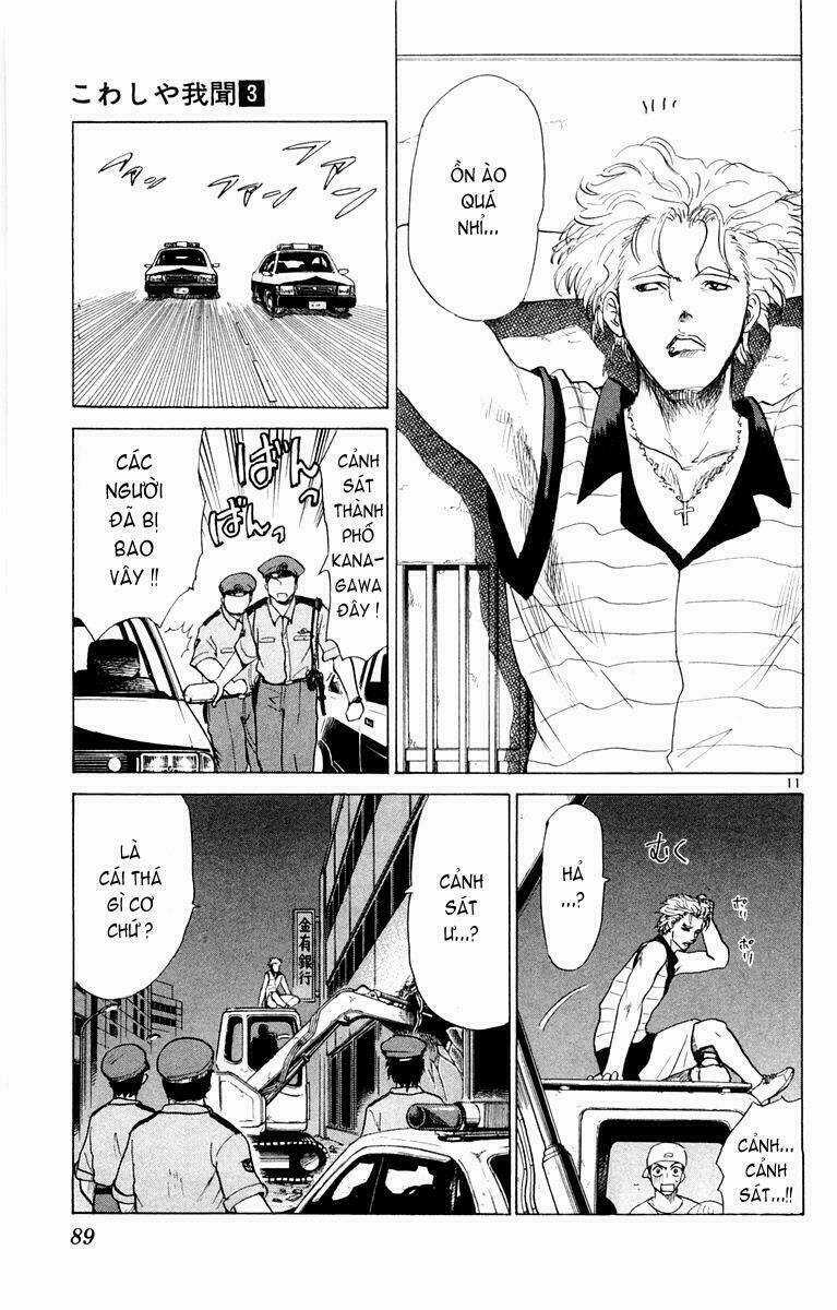 Kowashiya Gamon - Nhiệm Vụ Đặc Biệt Chapter 23 trang 10