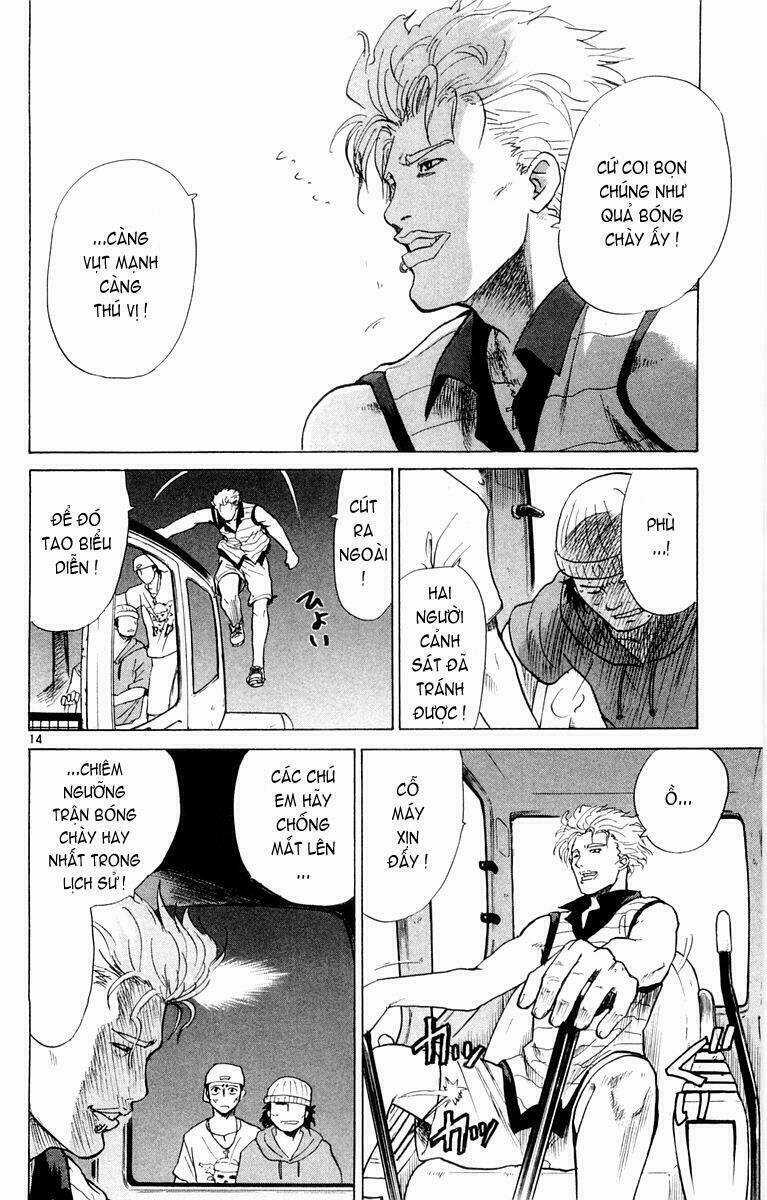 Kowashiya Gamon - Nhiệm Vụ Đặc Biệt Chapter 23 trang 13