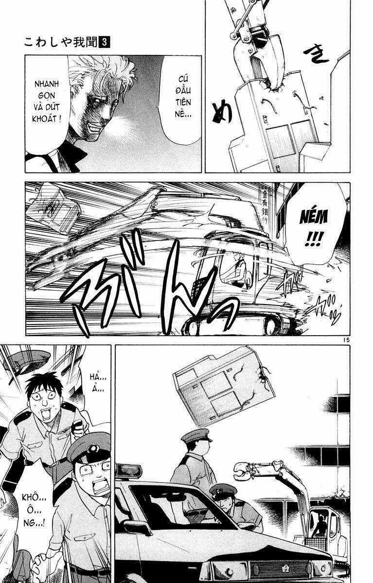 Kowashiya Gamon - Nhiệm Vụ Đặc Biệt Chapter 23 trang 14