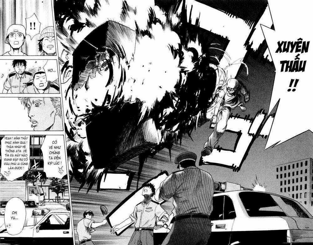 Kowashiya Gamon - Nhiệm Vụ Đặc Biệt Chapter 23 trang 15