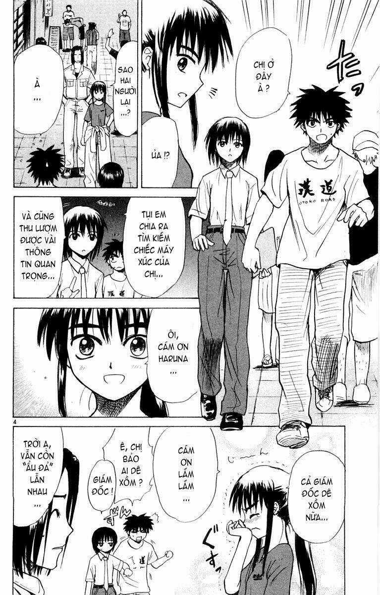 Kowashiya Gamon - Nhiệm Vụ Đặc Biệt Chapter 23 trang 3