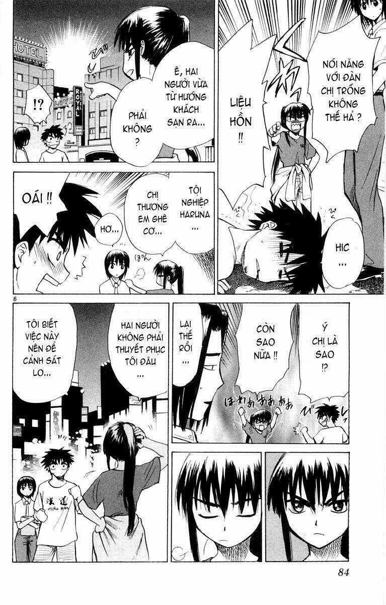 Kowashiya Gamon - Nhiệm Vụ Đặc Biệt Chapter 23 trang 5