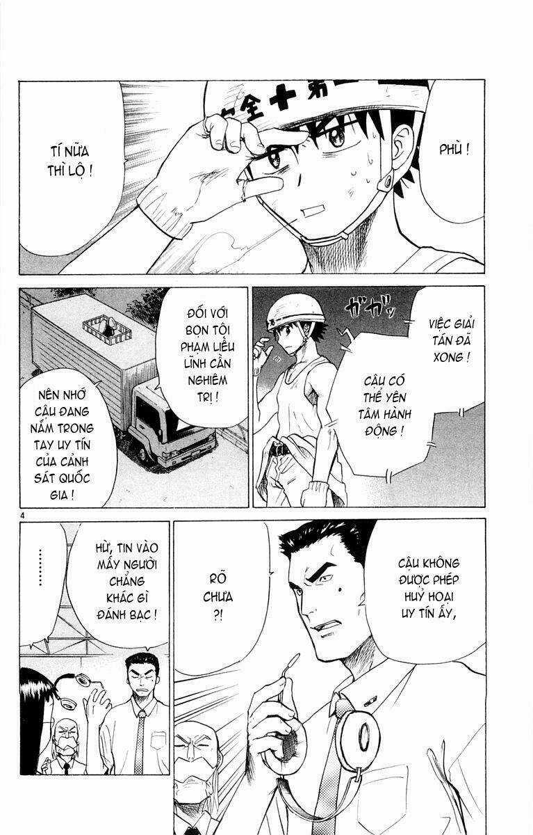 Kowashiya Gamon - Nhiệm Vụ Đặc Biệt Chapter 24 trang 3