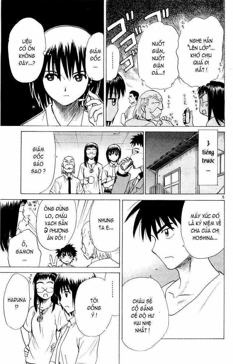 Kowashiya Gamon - Nhiệm Vụ Đặc Biệt Chapter 24 trang 4