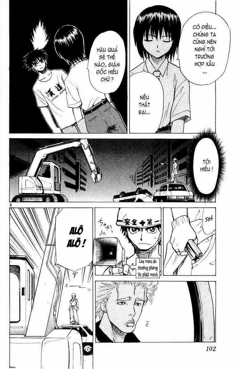 Kowashiya Gamon - Nhiệm Vụ Đặc Biệt Chapter 24 trang 5