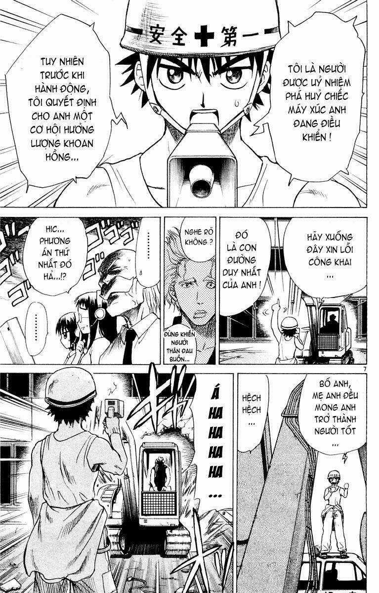 Kowashiya Gamon - Nhiệm Vụ Đặc Biệt Chapter 24 trang 6