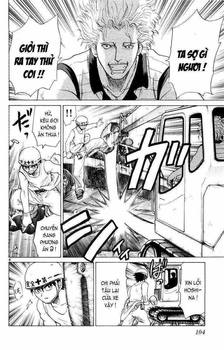 Kowashiya Gamon - Nhiệm Vụ Đặc Biệt Chapter 24 trang 7