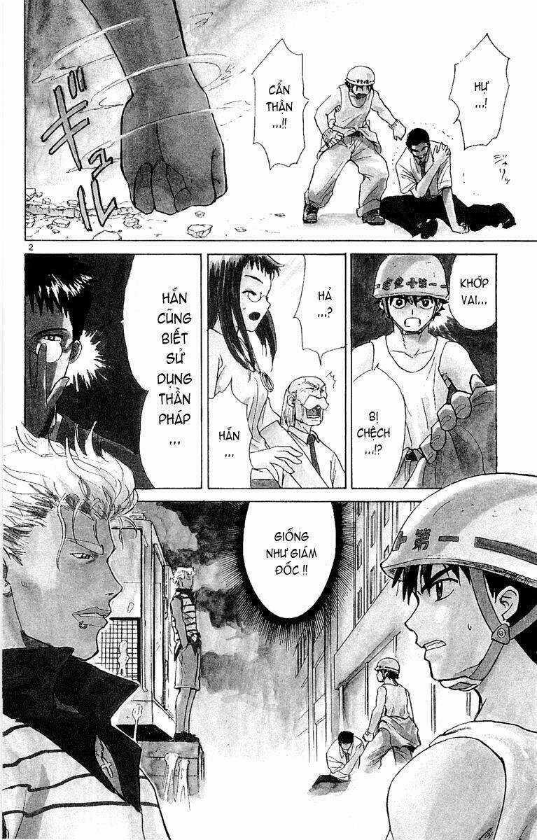 Kowashiya Gamon - Nhiệm Vụ Đặc Biệt Chapter 25 trang 1