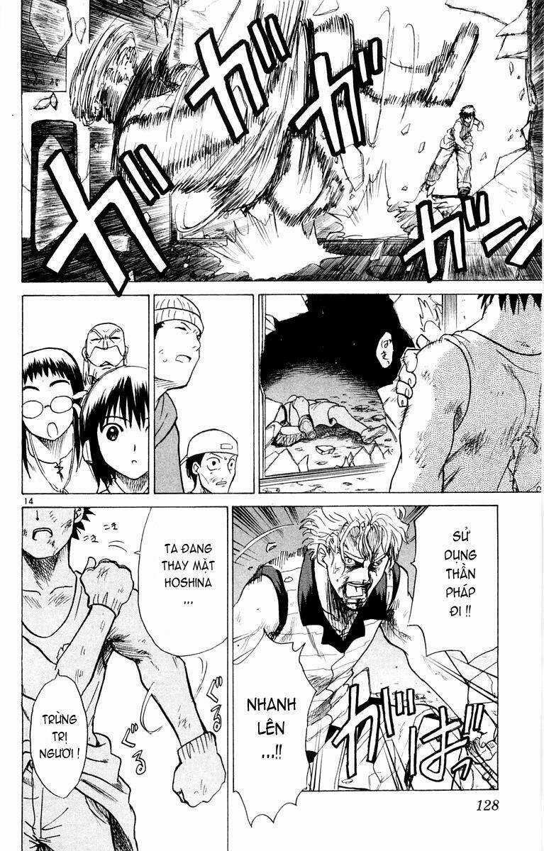 Kowashiya Gamon - Nhiệm Vụ Đặc Biệt Chapter 25 trang 12