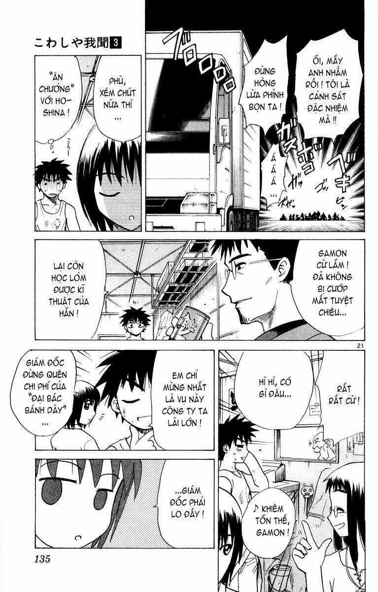 Kowashiya Gamon - Nhiệm Vụ Đặc Biệt Chapter 25 trang 19