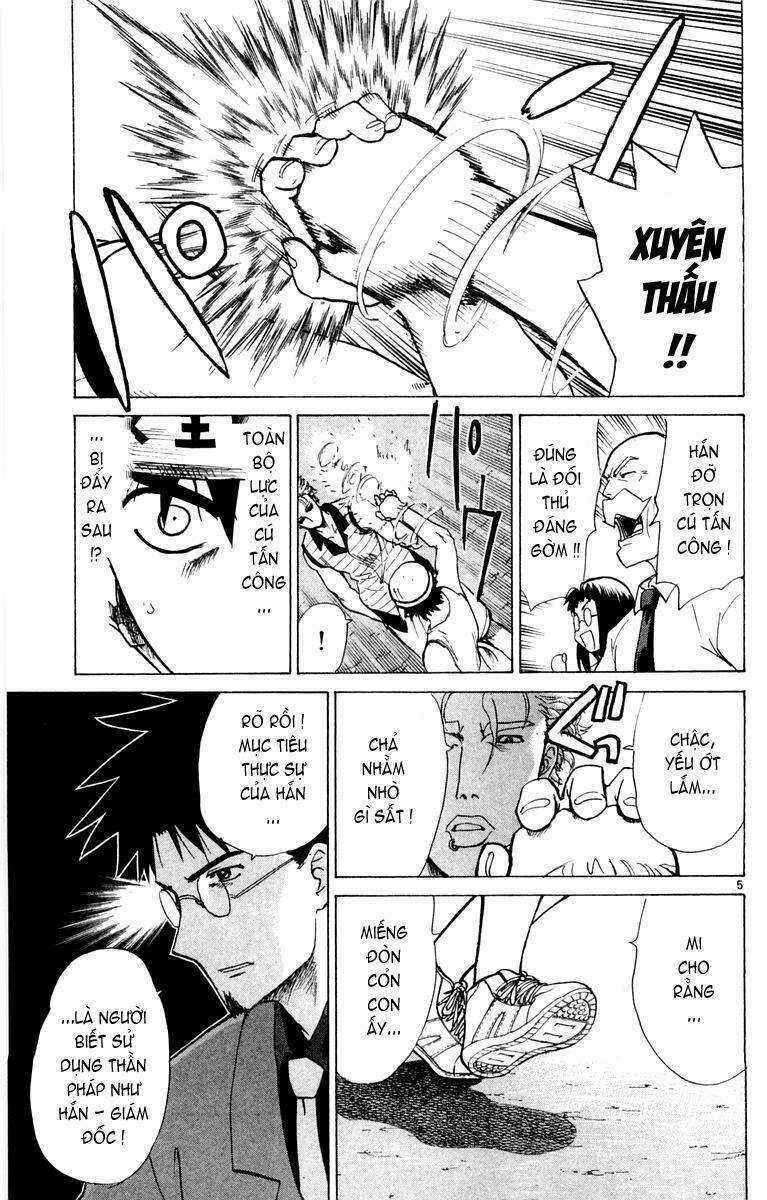 Kowashiya Gamon - Nhiệm Vụ Đặc Biệt Chapter 25 trang 3