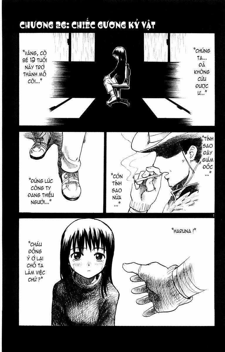 Kowashiya Gamon - Nhiệm Vụ Đặc Biệt Chapter 26 trang 0