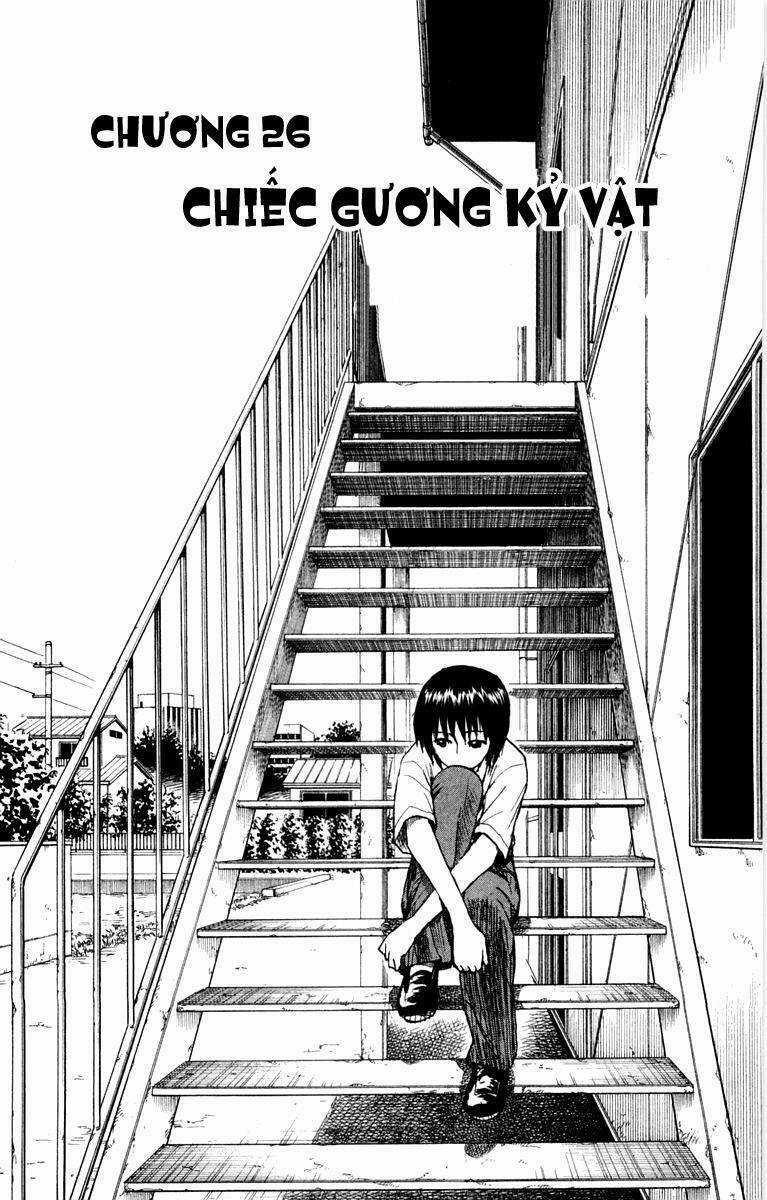 Kowashiya Gamon - Nhiệm Vụ Đặc Biệt Chapter 26 trang 1