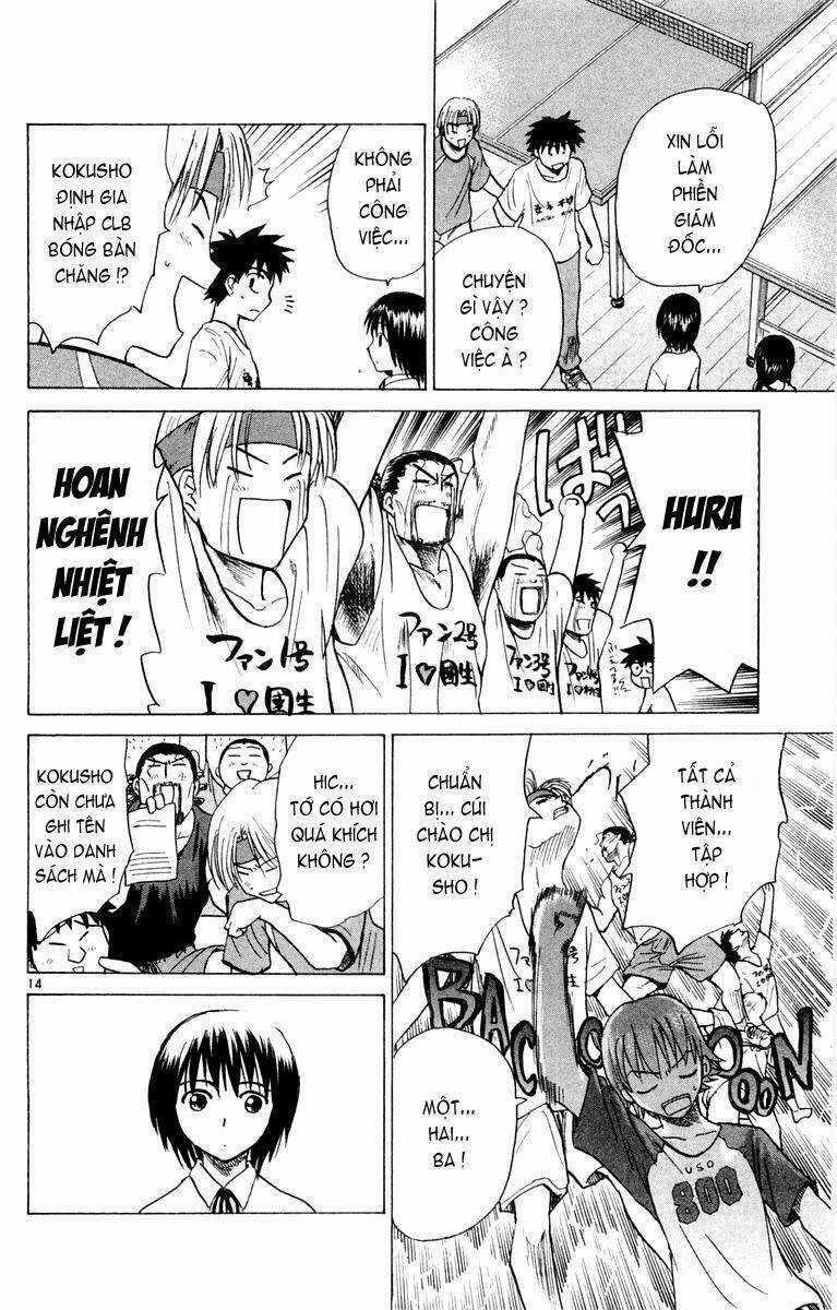 Kowashiya Gamon - Nhiệm Vụ Đặc Biệt Chapter 26 trang 13