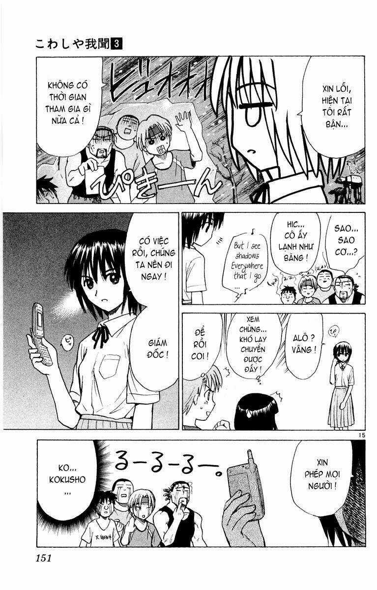 Kowashiya Gamon - Nhiệm Vụ Đặc Biệt Chapter 26 trang 14