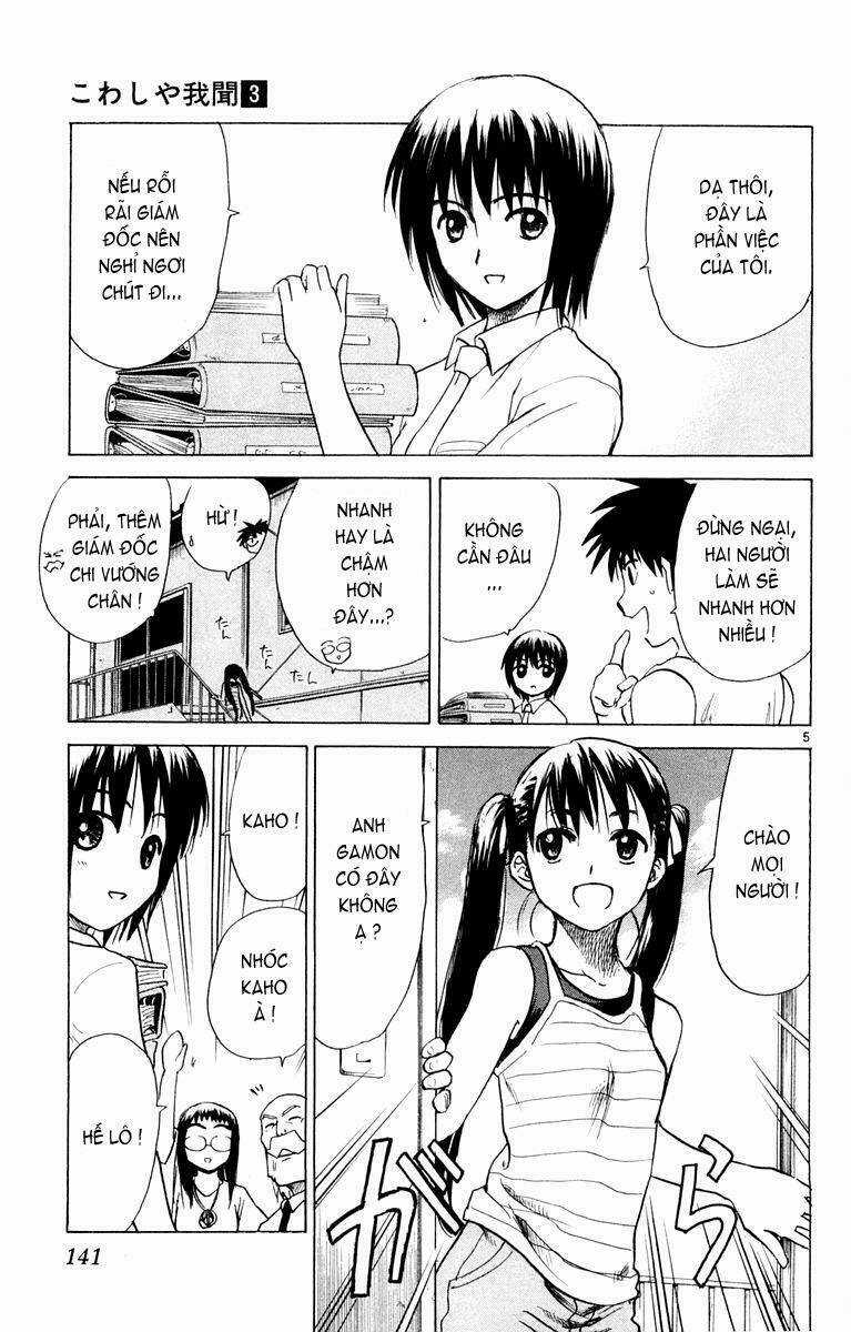 Kowashiya Gamon - Nhiệm Vụ Đặc Biệt Chapter 26 trang 4