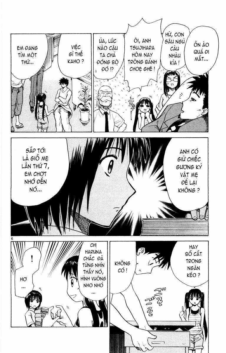 Kowashiya Gamon - Nhiệm Vụ Đặc Biệt Chapter 26 trang 5