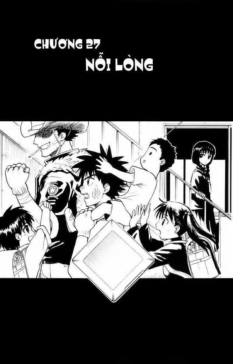 Kowashiya Gamon - Nhiệm Vụ Đặc Biệt Chapter 27 trang 1