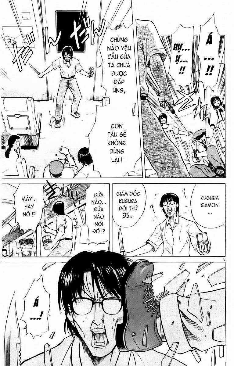 Kowashiya Gamon - Nhiệm Vụ Đặc Biệt Chapter 27 trang 4