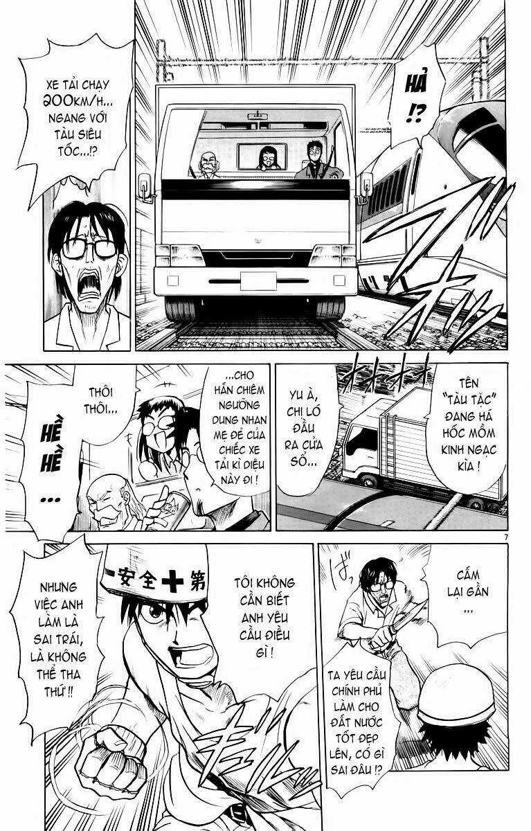 Kowashiya Gamon - Nhiệm Vụ Đặc Biệt Chapter 27 trang 6