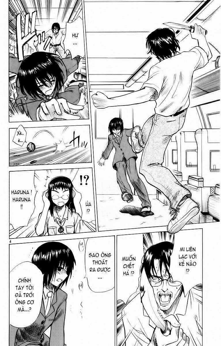 Kowashiya Gamon - Nhiệm Vụ Đặc Biệt Chapter 28 trang 0