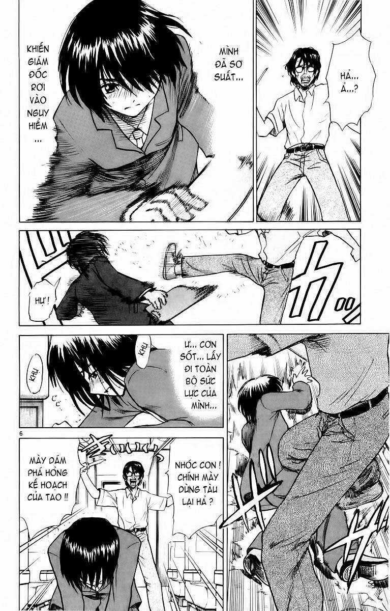 Kowashiya Gamon - Nhiệm Vụ Đặc Biệt Chapter 28 trang 2