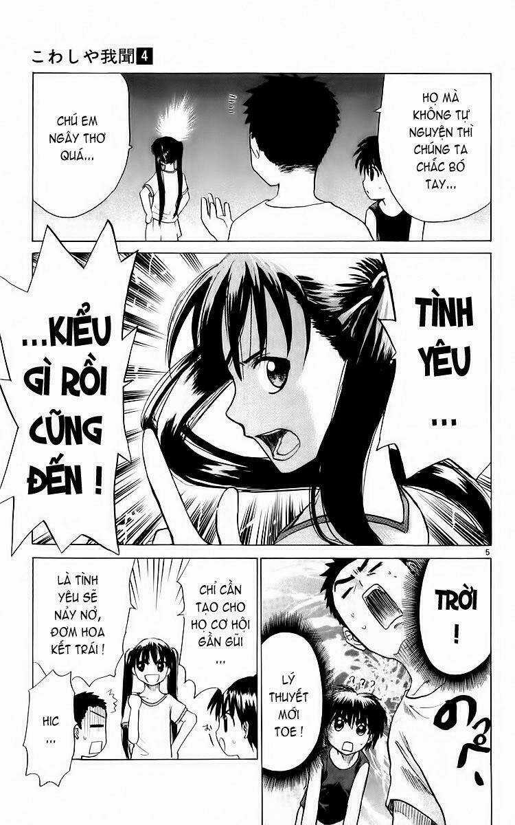 Kowashiya Gamon - Nhiệm Vụ Đặc Biệt Chapter 29 trang 10