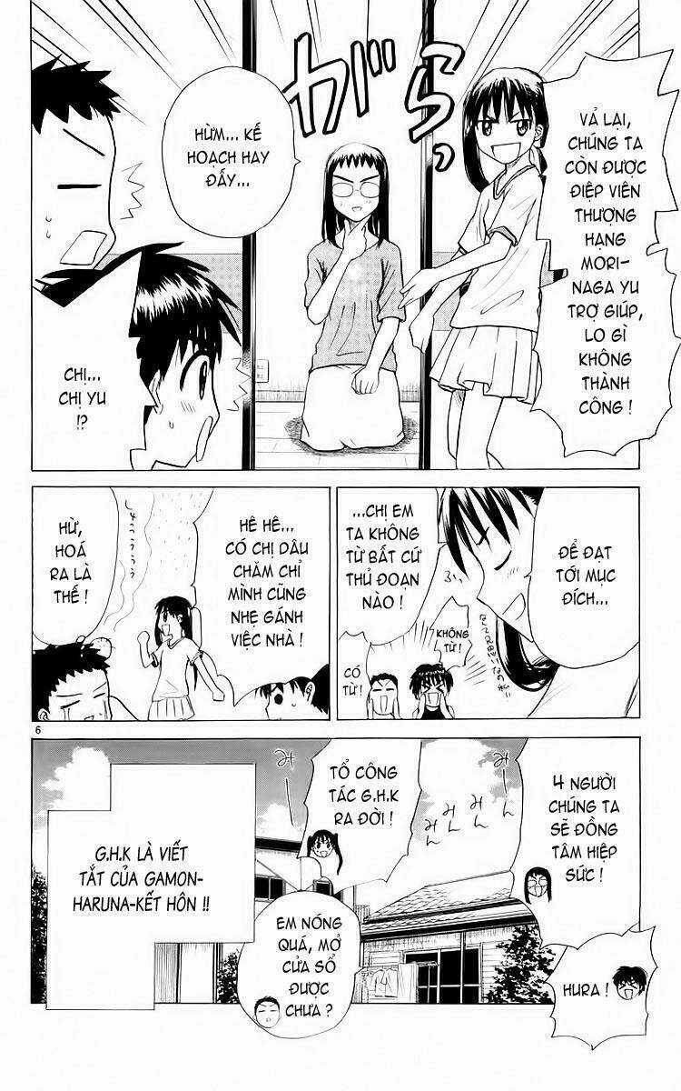 Kowashiya Gamon - Nhiệm Vụ Đặc Biệt Chapter 29 trang 11