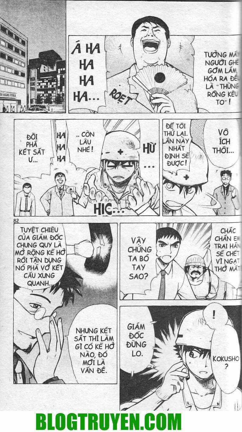 Kowashiya Gamon - Nhiệm Vụ Đặc Biệt Chapter 3 trang 3