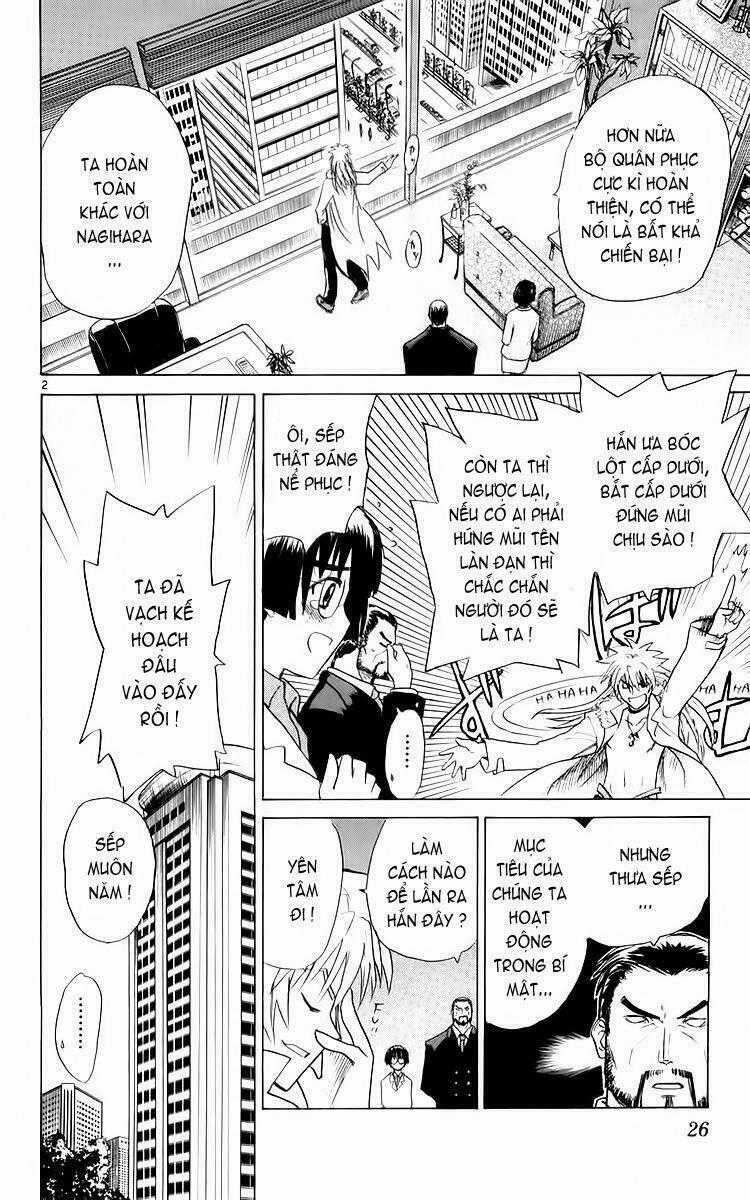 Kowashiya Gamon - Nhiệm Vụ Đặc Biệt Chapter 30 trang 1