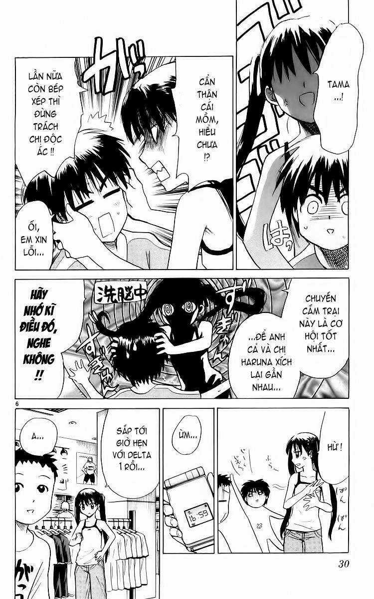 Kowashiya Gamon - Nhiệm Vụ Đặc Biệt Chapter 30 trang 5