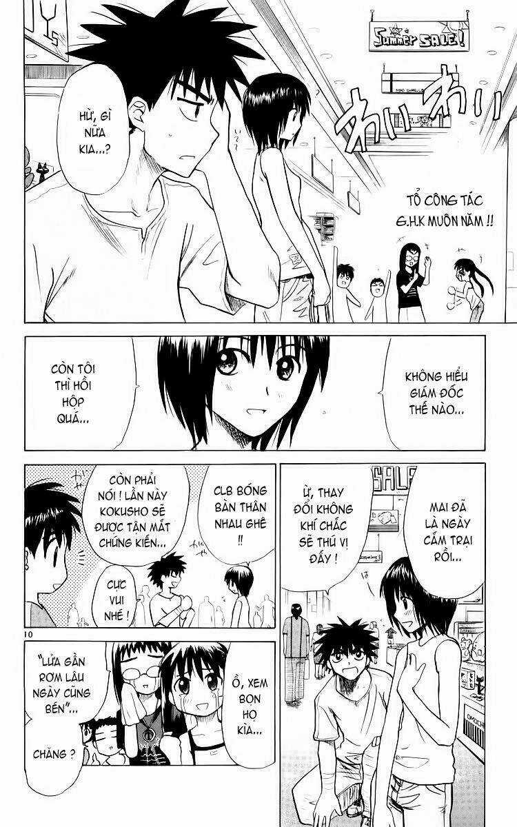 Kowashiya Gamon - Nhiệm Vụ Đặc Biệt Chapter 30 trang 9