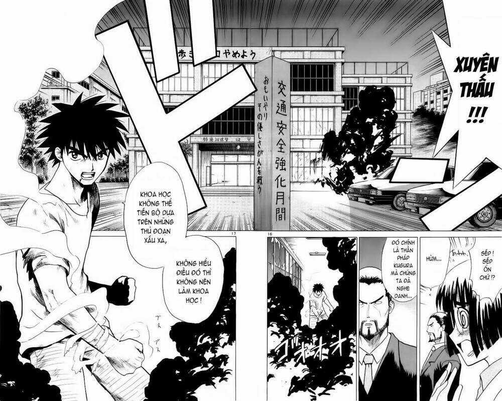 Kowashiya Gamon - Nhiệm Vụ Đặc Biệt Chapter 31 trang 15